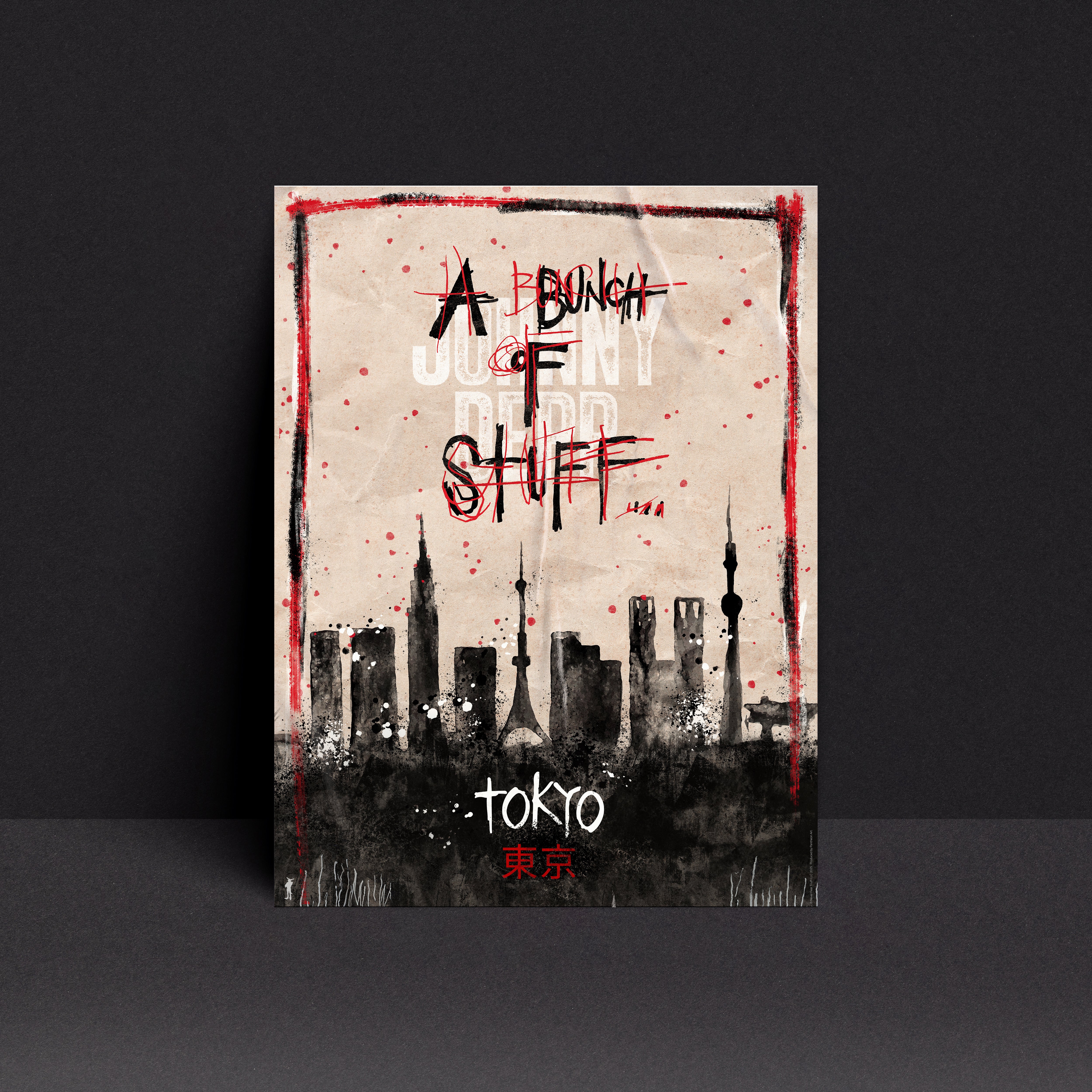 A Bunch Of Stuff - ポスター